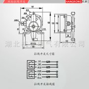 BKLT-I、BKLT-II防爆雙向拉繩開關KBW-220L礦用往復式拉繩開關